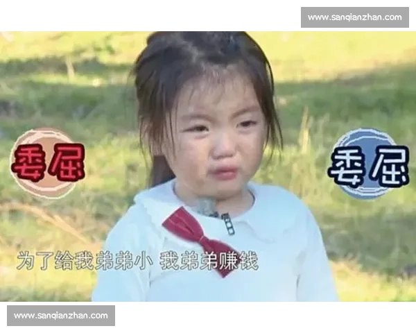 维修斯怒轰换人引热议：徐阳批没必要，领先换核心藏隐患